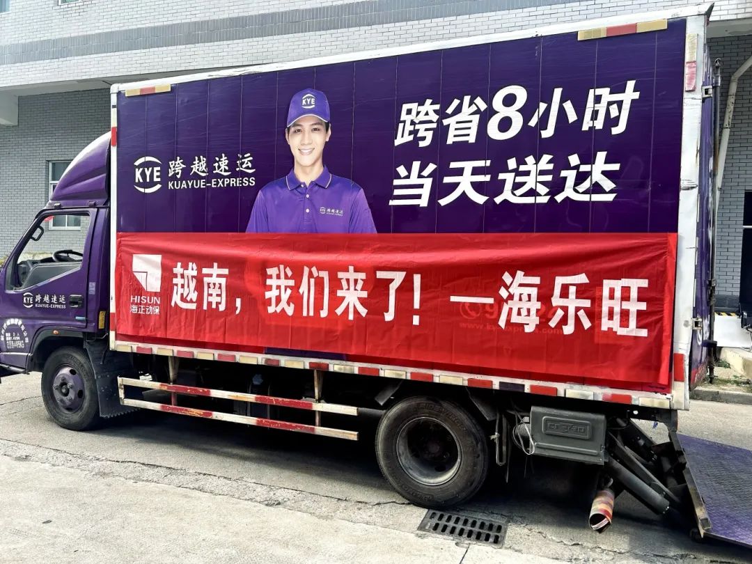 万事博动；；；；；；穸砺匏笹MP认证，，国际认证国界再扩容!_万事博动保