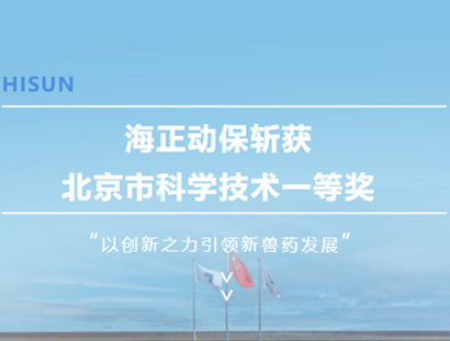 万事博动保唬；；穸砺匏笹MP认证，，，，，国际认证国界再扩容!_万事博动保