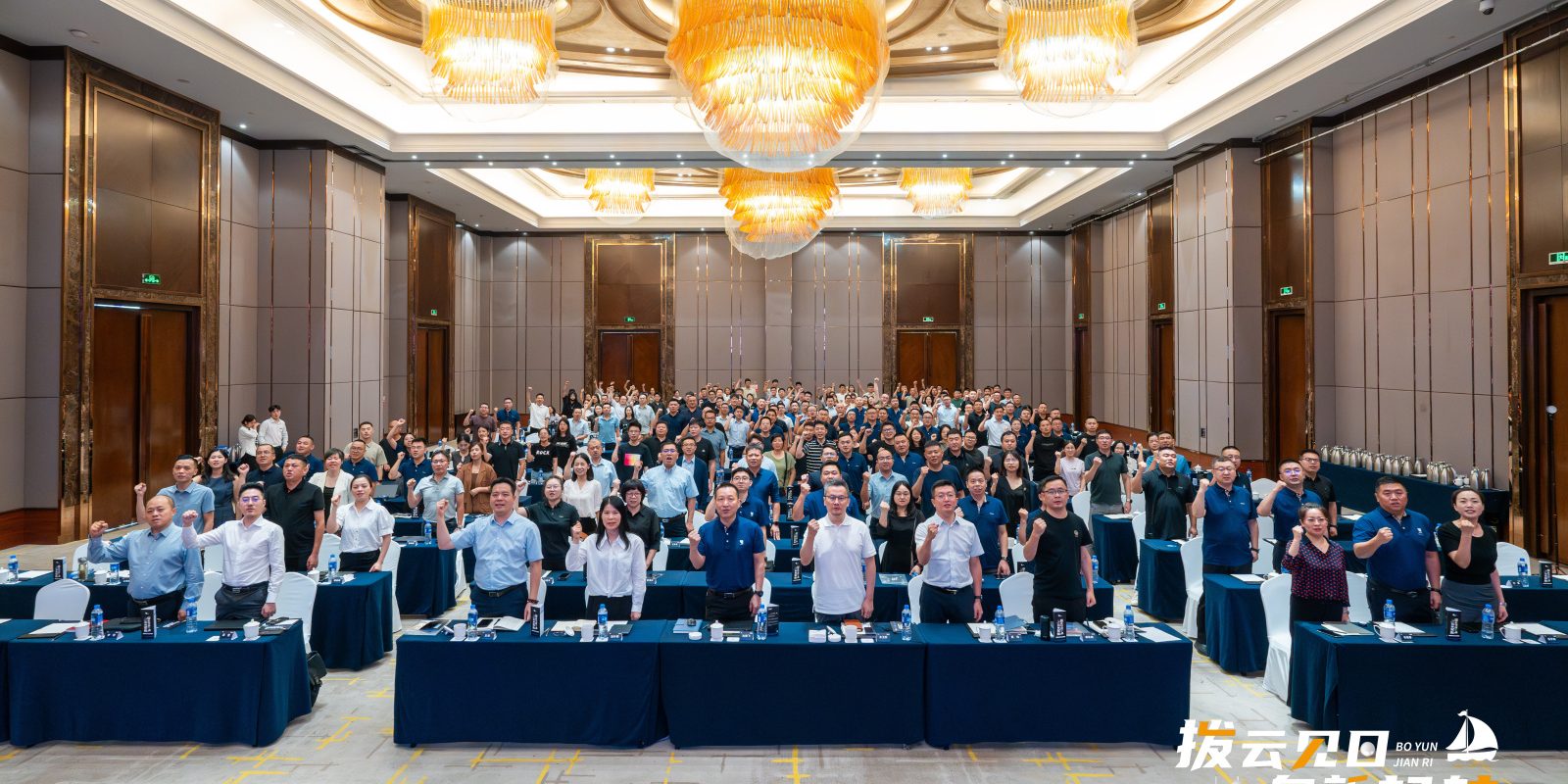 公益活动 | 国际导盲犬日，，，，，万事博动保联合中国导盲犬大连培训基地，，，，，一起守护心中的那束光！_万事博动保