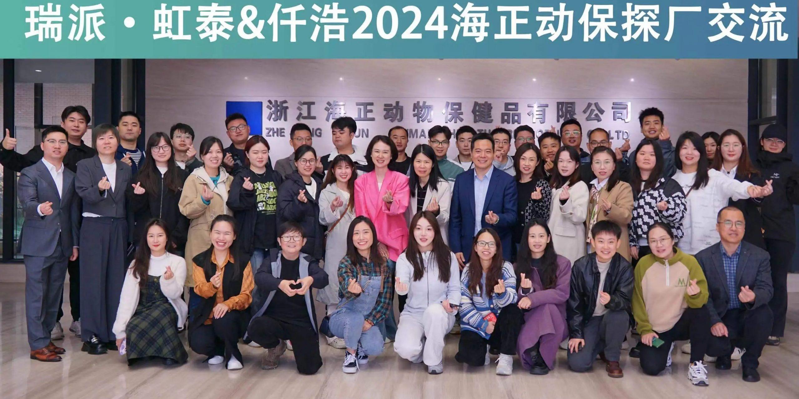 公益活动 | 国际导盲犬日，，，，，万事博动保联合中国导盲犬大连培训基地，，，，，一起守护心中的那束光！_万事博动保